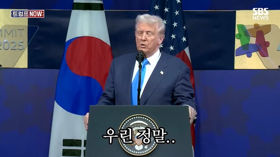 가정폭력범이 밖에 나가면 하는 말.jpg_1.png