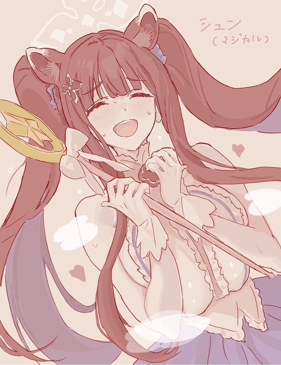 후방)내 취향이면 자러감_1.jpg