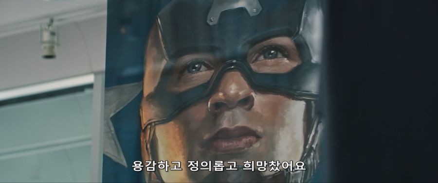[MCU]정부에게 통수 맞았던 샘_2.jpg