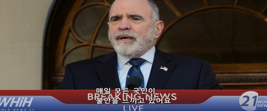 [MCU]정부에게 통수 맞았던 샘_10.jpg