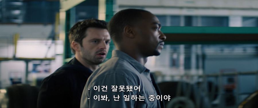 [MCU]정부에게 통수 맞았던 샘_29.jpg