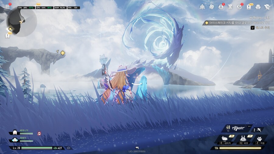 듀나어) 그냥 할만 한듯 ??_2.png