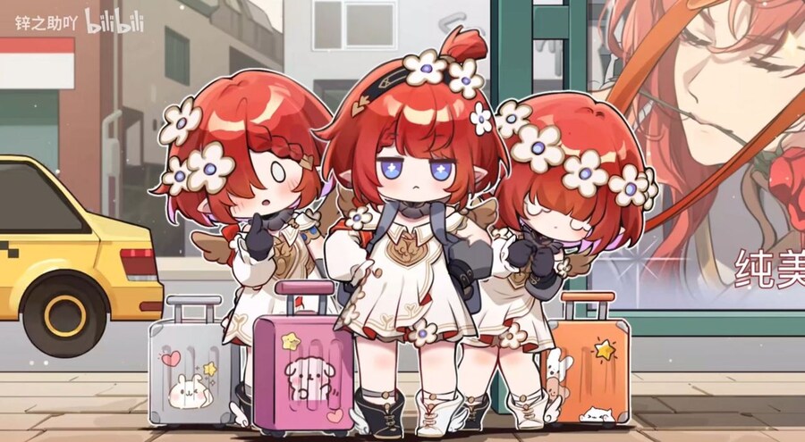 스타레일) 회색이! 놀러왔어!_2.jpg