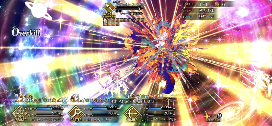 적구성 불확실한 고난이도는 이게 기본편성인데_2.jpg