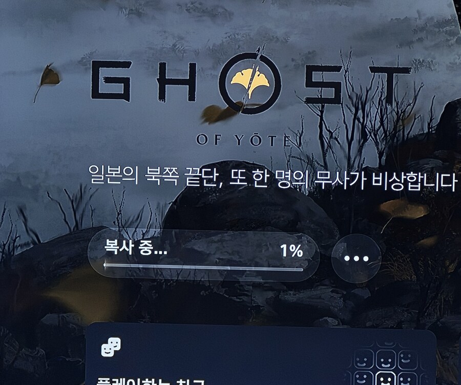 cd 넣으면 복사하는거.. 내용을 hdd로 옮기는 거죠?_1.jpg