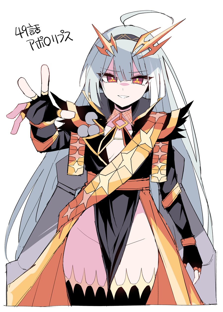 스텔라소라 이대로 가면_1.png