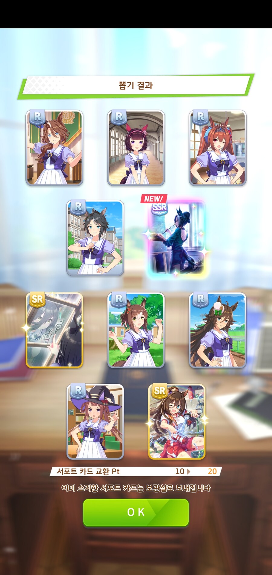 대풍식제 10만쥬얼 삼천장.. 서폿뽑기._1.jpg