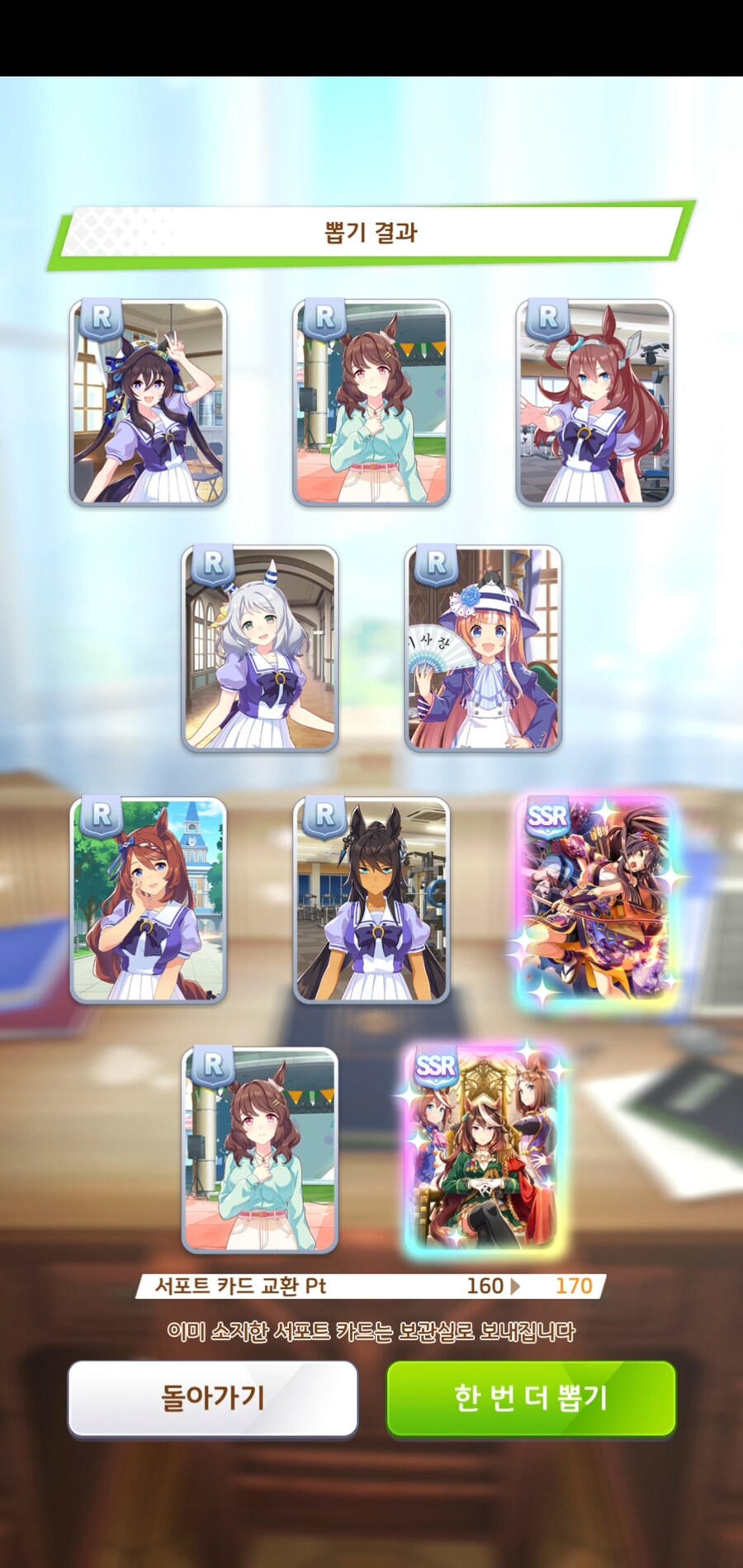 대풍식제 10만쥬얼 삼천장.. 서폿뽑기._6.jpg