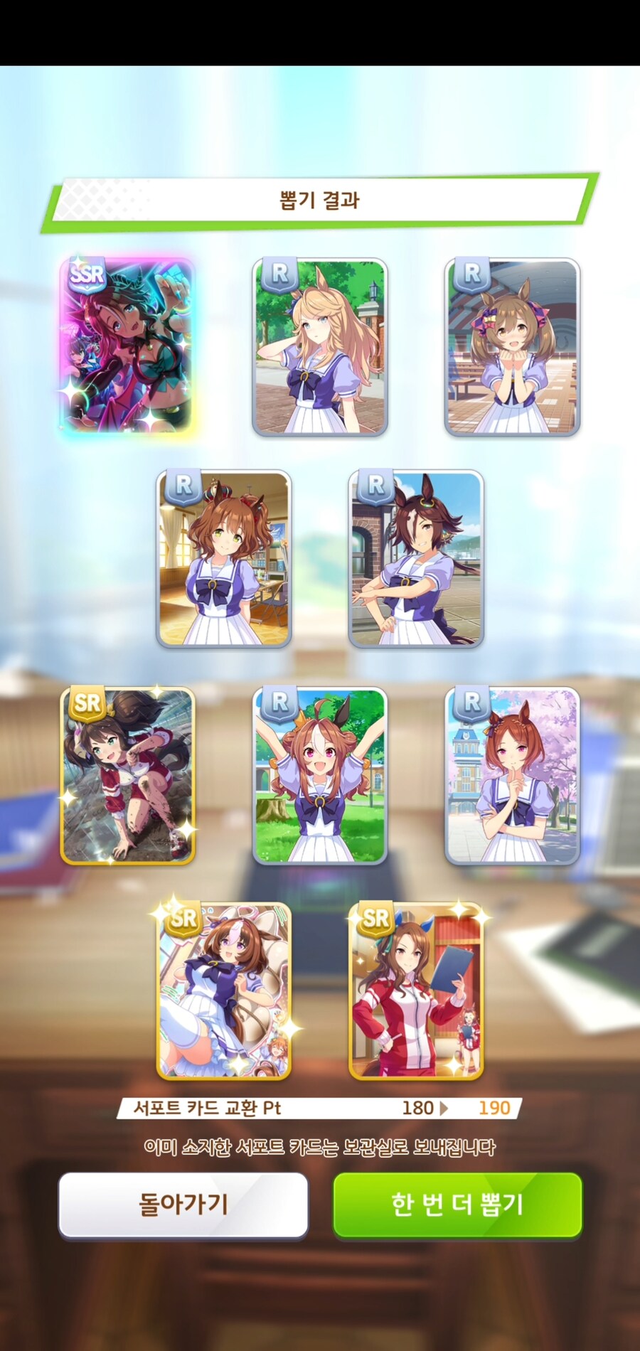 대풍식제 10만쥬얼 삼천장.. 서폿뽑기._7.jpg