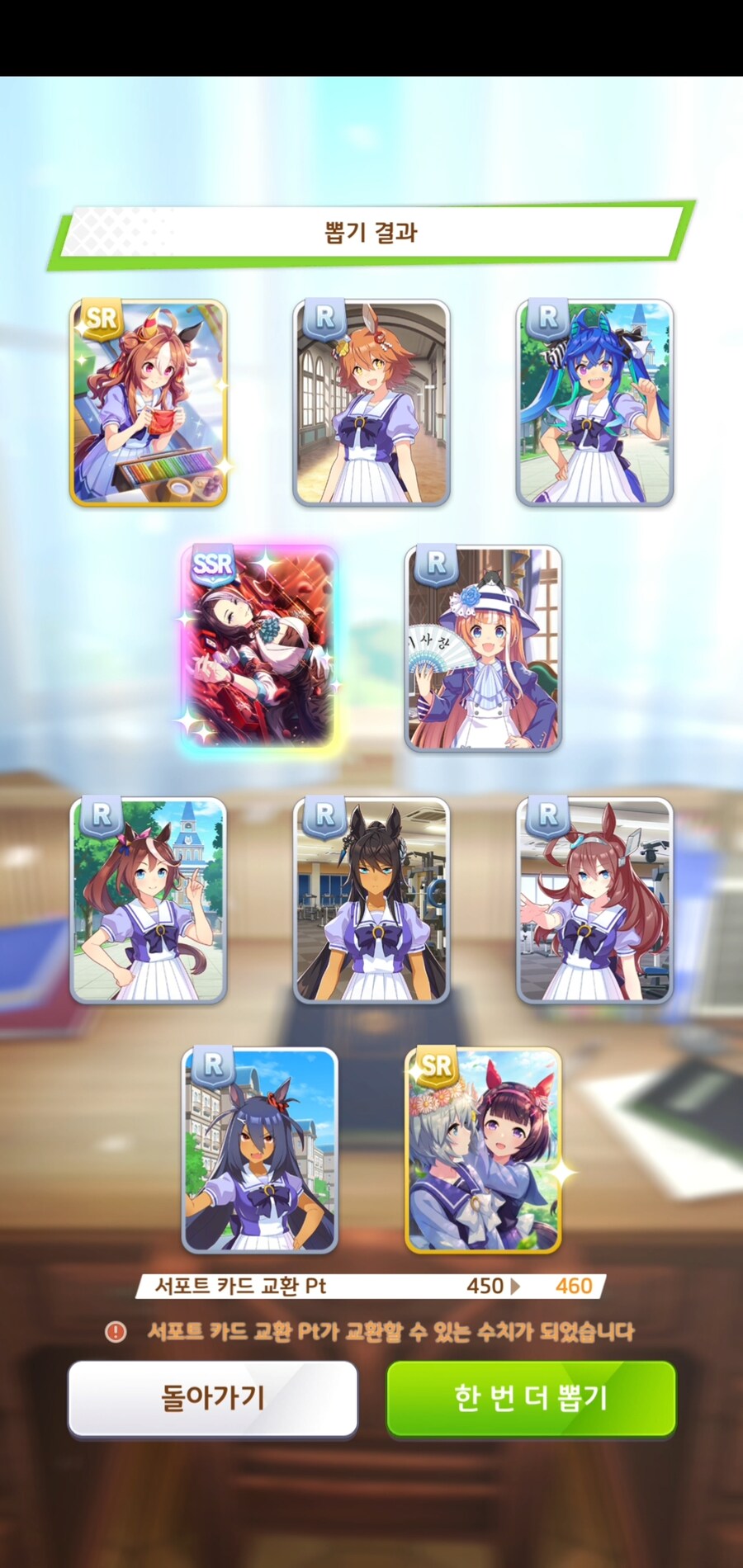 대풍식제 10만쥬얼 삼천장.. 서폿뽑기._14.jpg