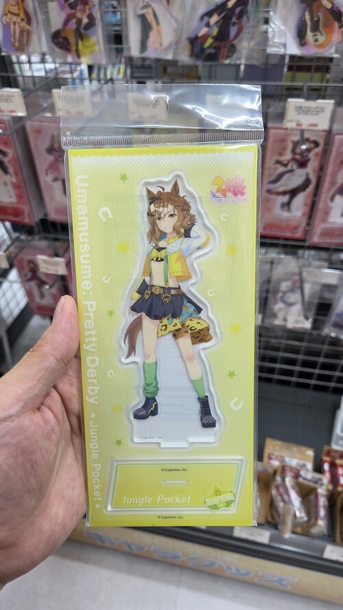 언제가도 아키하바라 여행은 즐겁고 행복합니다._4.jpg