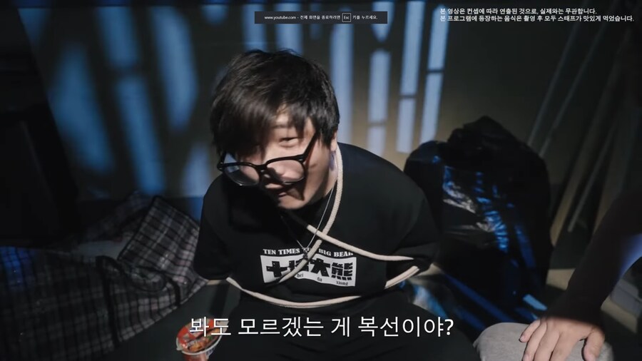 듀엣나이트어비스)초스포) 공식에서 말하는 스포일러_6.png