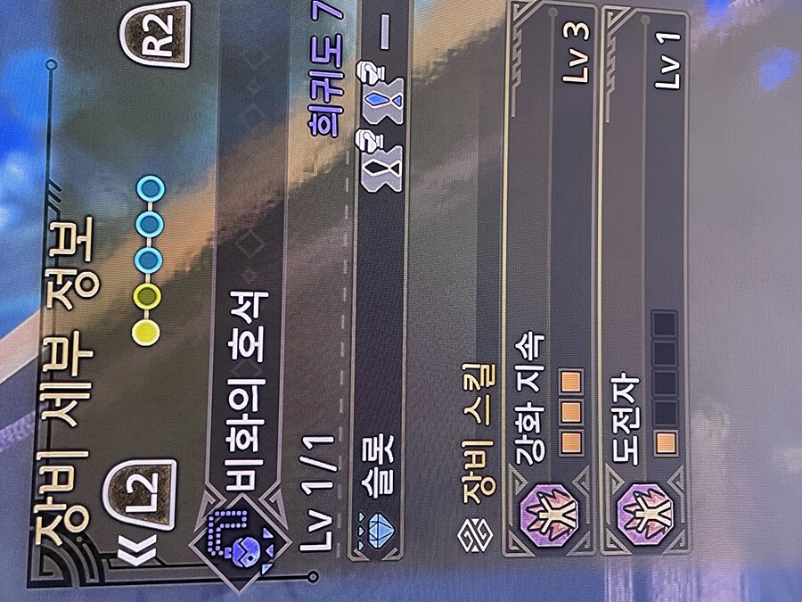 오메가 이후 먹은 호석들.. 나름 잘 나왔네요._1.jpg