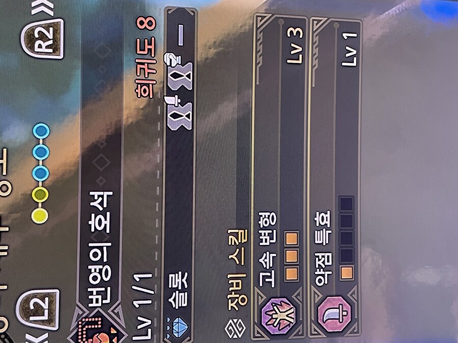 오메가 이후 먹은 호석들.. 나름 잘 나왔네요._3.jpg