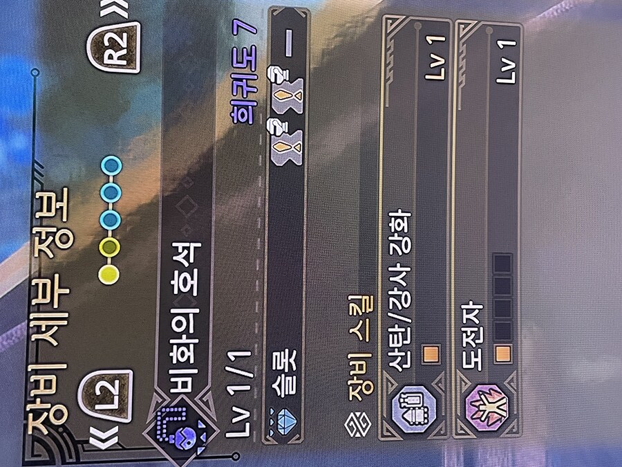 오메가 이후 먹은 호석들.. 나름 잘 나왔네요._7.jpg