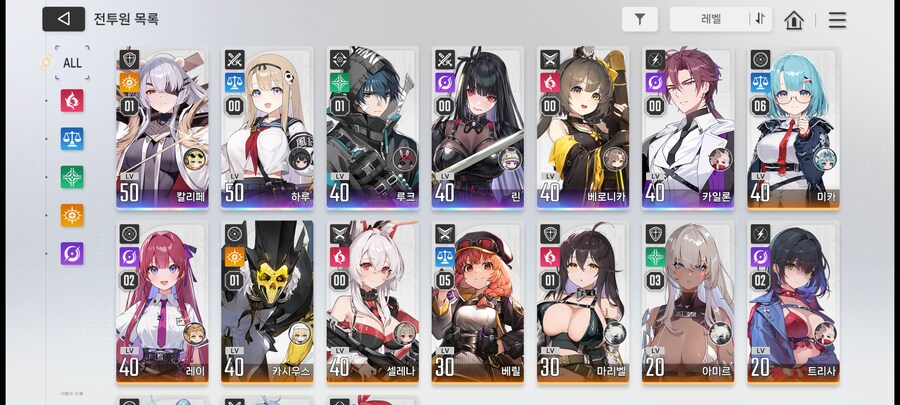 오늘자 덱풀_1.png