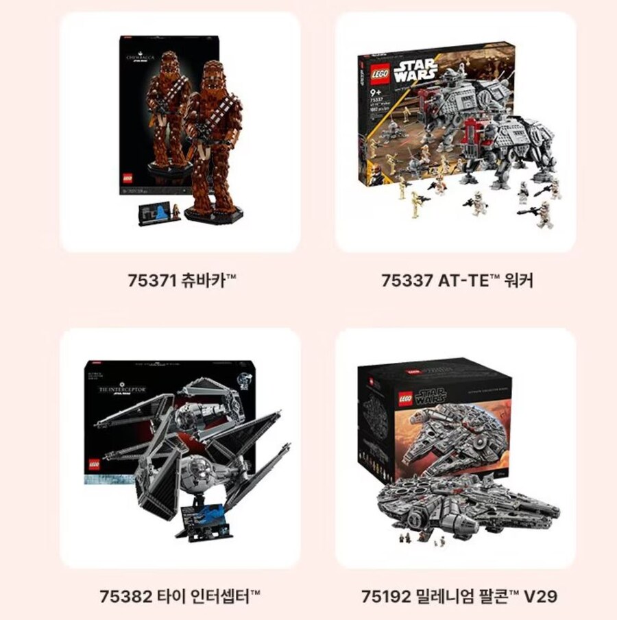 [SSG,지마켓,옥션] 이마트 쓱데이,쓱데이 (10월30일(목)~11월9일(일)_16.jpg