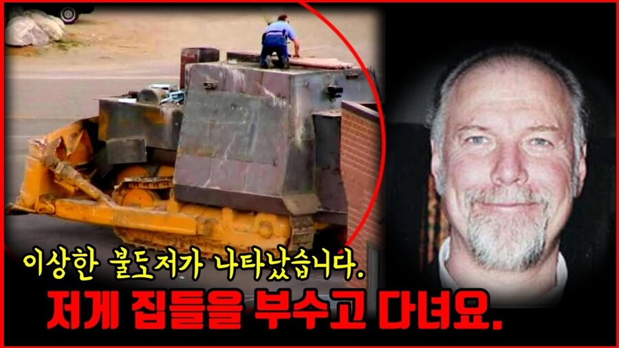 레고로 불도저 나오니까 그거 만든 양덕.jpg_6.jpg