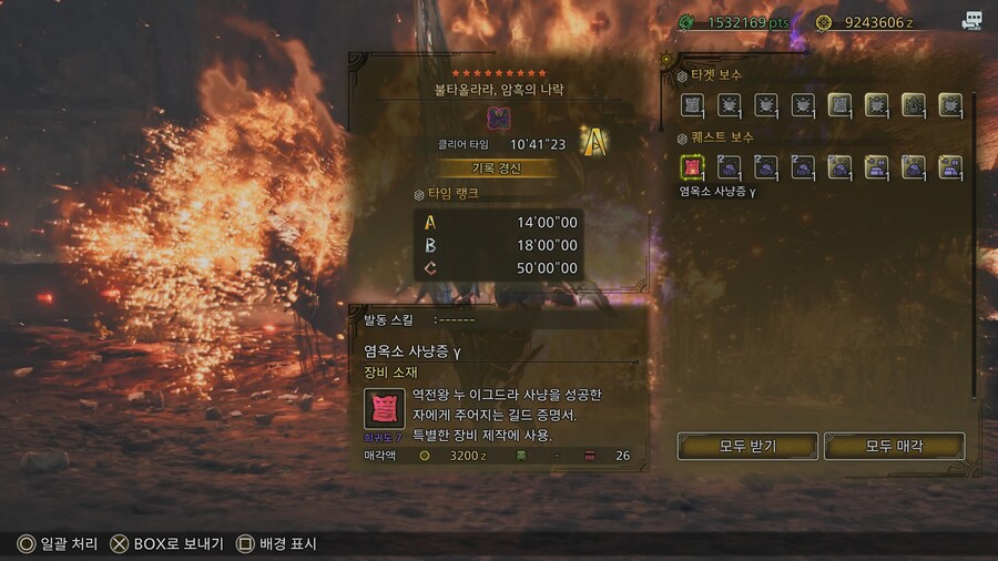 왕문어..지금껏 잡은것중에 완벽하게 잡은듯 싶습니다. ㅎㅎ ( 깨알팁 )_2.jpg