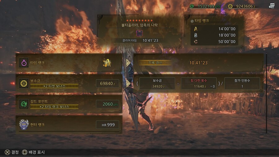 왕문어..지금껏 잡은것중에 완벽하게 잡은듯 싶습니다. ㅎㅎ ( 깨알팁 )_3.jpg