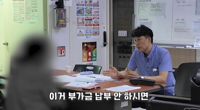 지하철 부정승차 150번 하다 걸린 사람의 변명 수준_12.jpg