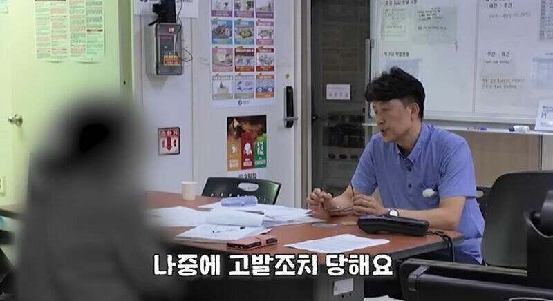 지하철 부정승차 150번 하다 걸린 사람의 변명 수준_13.jpg