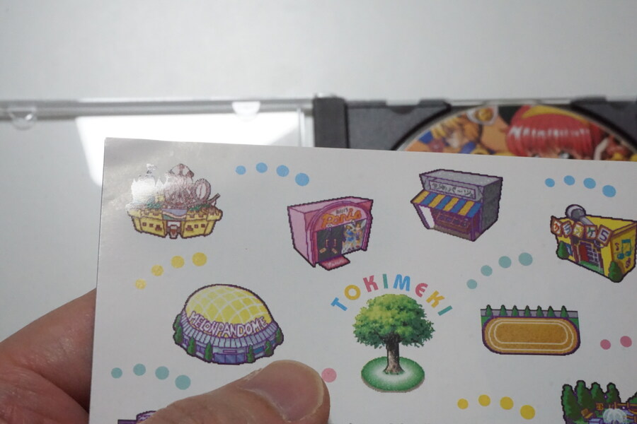 안녕하세요 대구 레트로게임샵 애기와멍멍이입니다 (2025.10.30재고갱신)_8.jpg