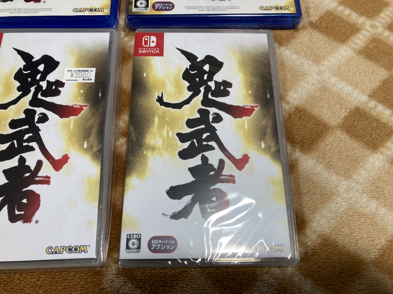 귀무자(鬼武者) & 환마(幻魔)귀무자_12.jpg