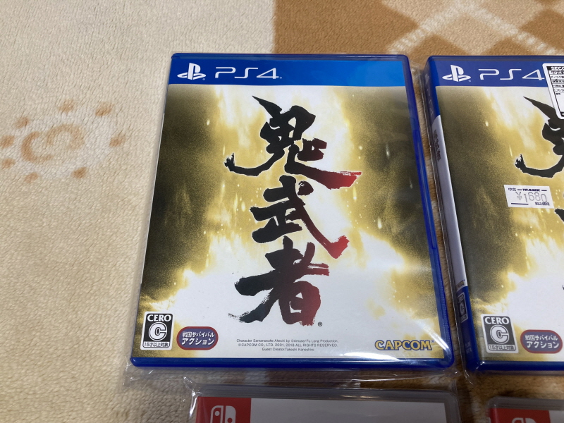 귀무자(鬼武者) & 환마(幻魔)귀무자_13.jpg