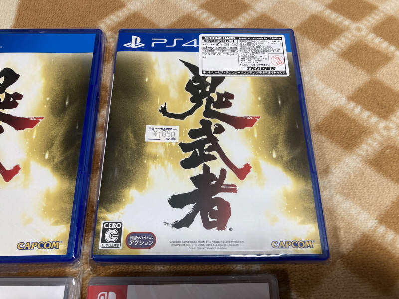 귀무자(鬼武者) & 환마(幻魔)귀무자_14.jpg