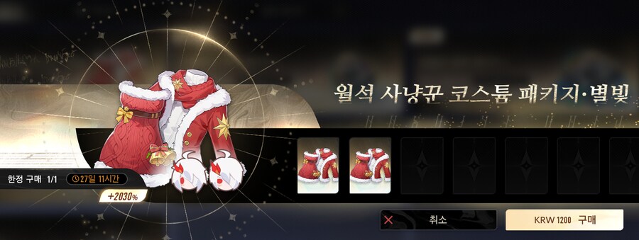 듀나)이게임 디지타몬임?_1.png