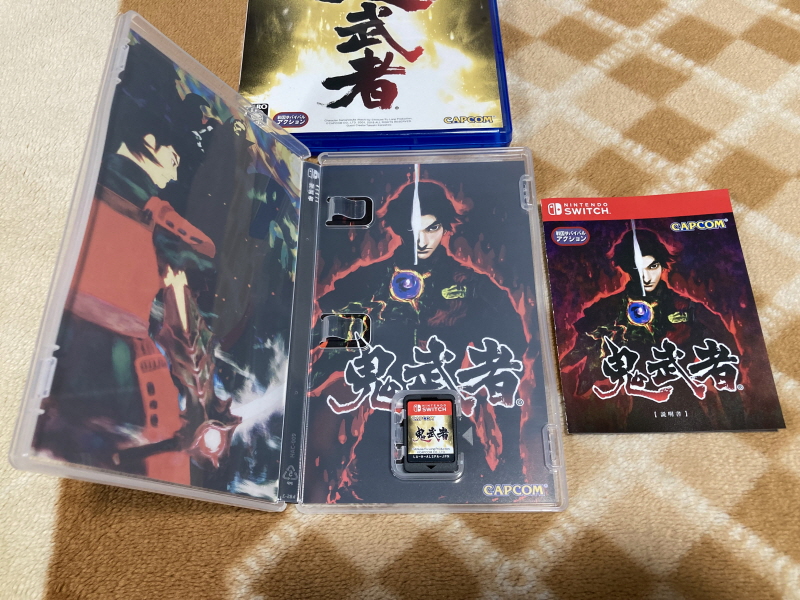 귀무자(鬼武者) & 환마(幻魔)귀무자_30.jpg