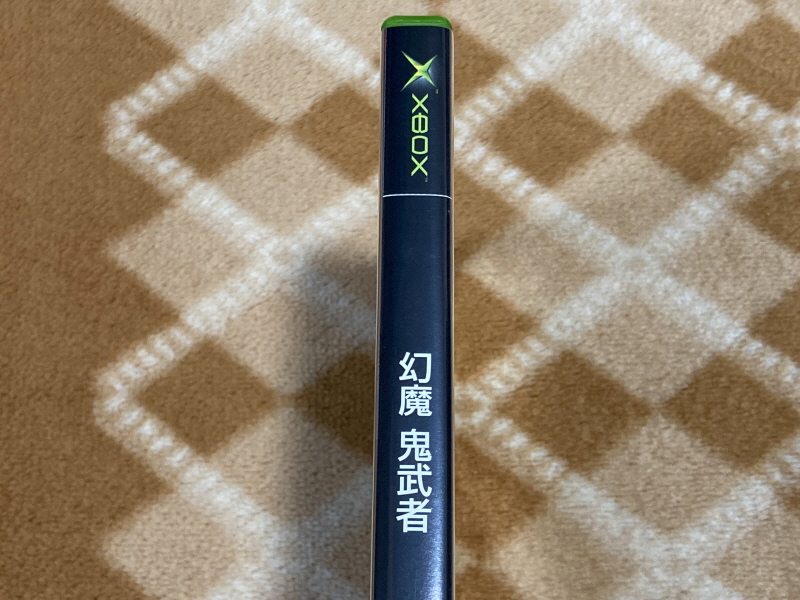 귀무자(鬼武者) & 환마(幻魔)귀무자_35.jpg