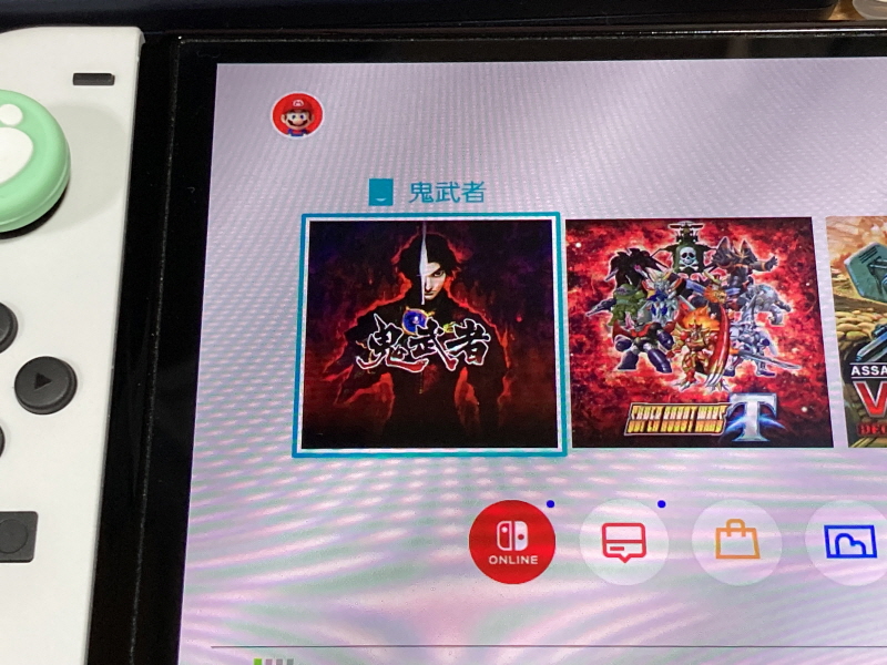 귀무자(鬼武者) & 환마(幻魔)귀무자_69.jpg