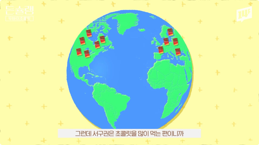 한국에서 두바이 초콜릿 열풍이 빨리 식어버린 이유.jpg_8.jpg