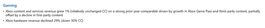 MS, 2026년 1분기 엑스박스 실적 공개_1.png