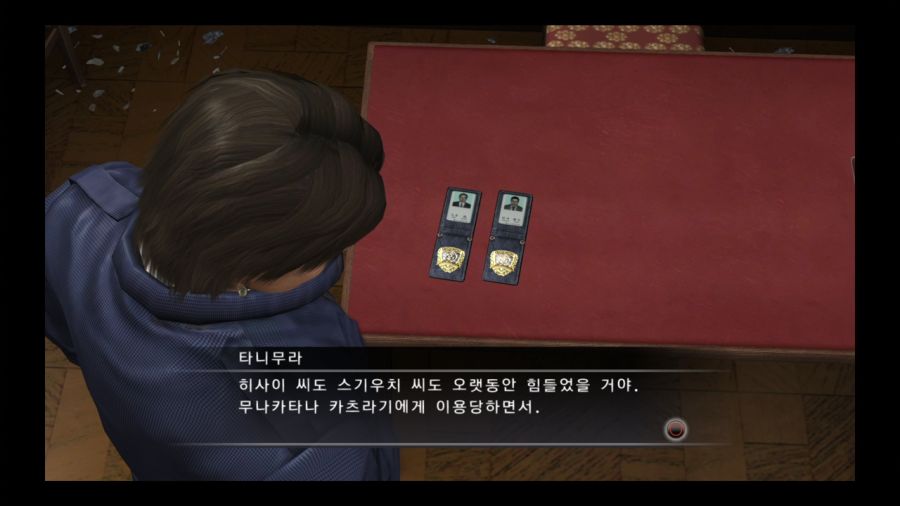 용과 같이 4 전설을 잇는 자_4.jpg