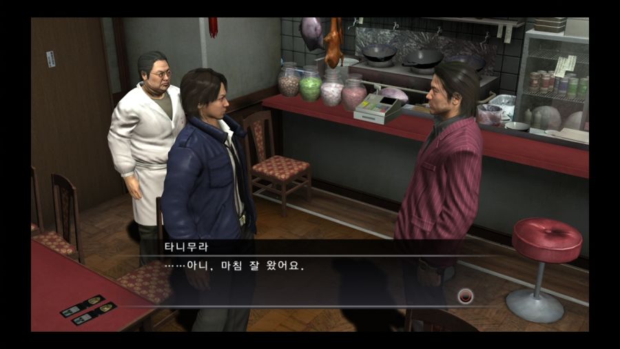 용과 같이 4 전설을 잇는 자_14.jpg