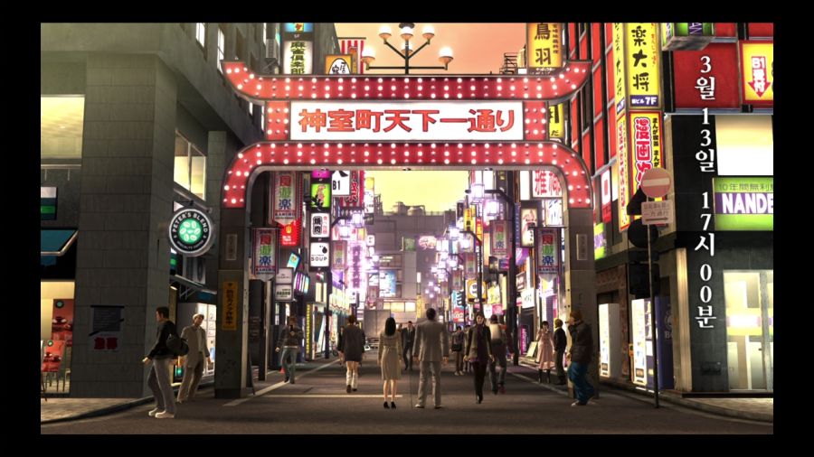 용과 같이 4 전설을 잇는 자_16.jpg