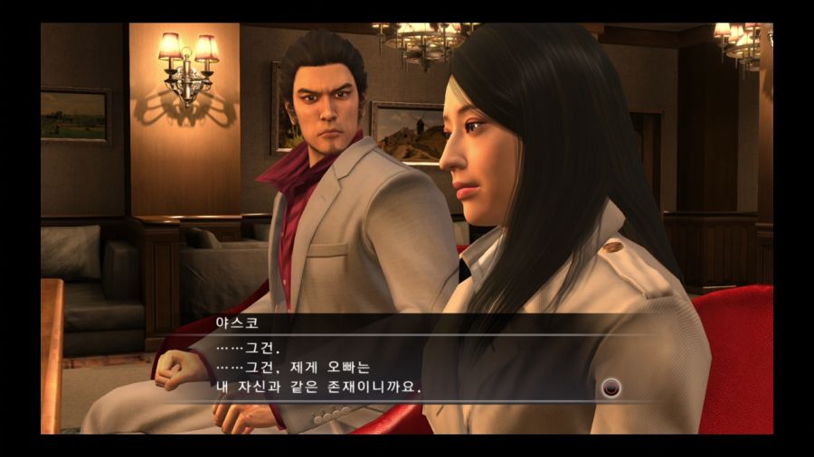 용과 같이 4 전설을 잇는 자_26.jpg