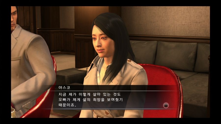 용과 같이 4 전설을 잇는 자_38.jpg