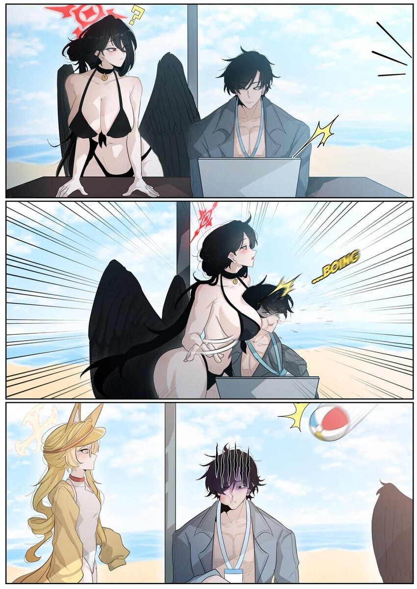 블루아카) 우우 뜌따아_1.jpg