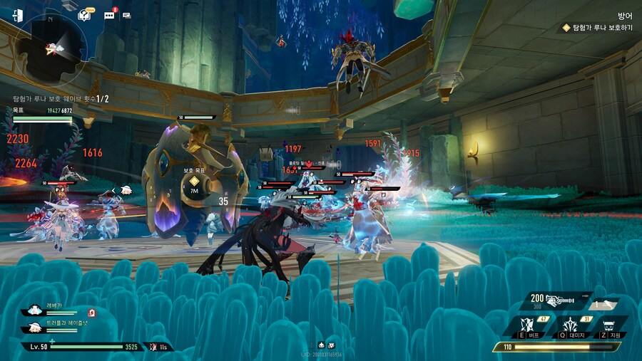 듀나)헬파이어도 방치딸깍 편하네_1.png