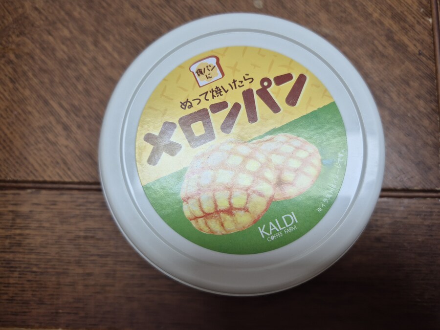 동생이 선물로 받은 발라서 구우면 메론빵이라는 같은걸 받았는데_1.jpg