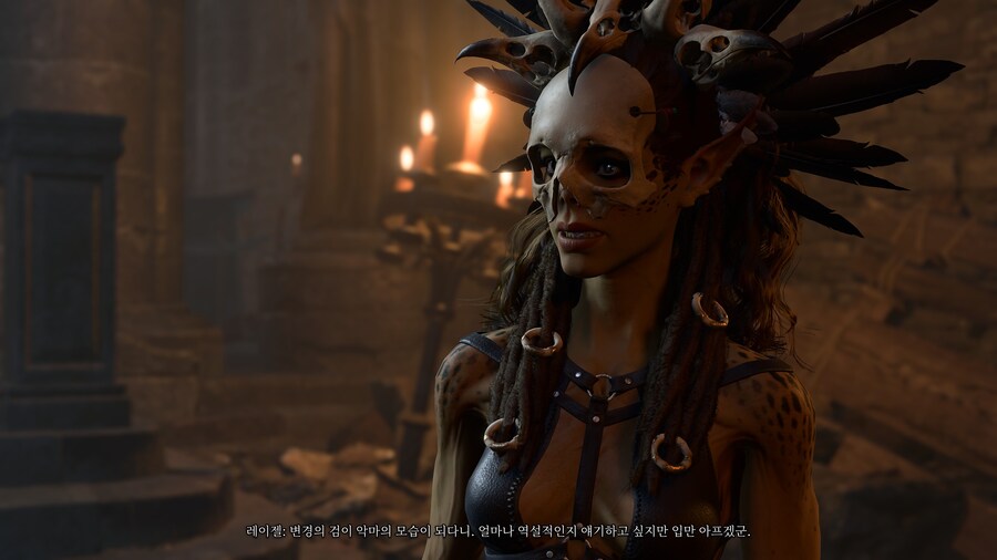 발더스3)역시 레이젤은 미인이야!_1.jpg