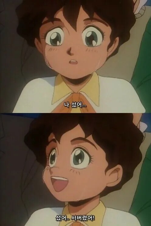 마비m) 드디어!!!_1.png