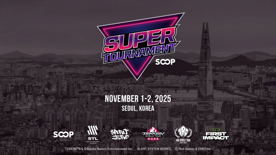 SOOP은 '격겜'이 좋다_1.jpg