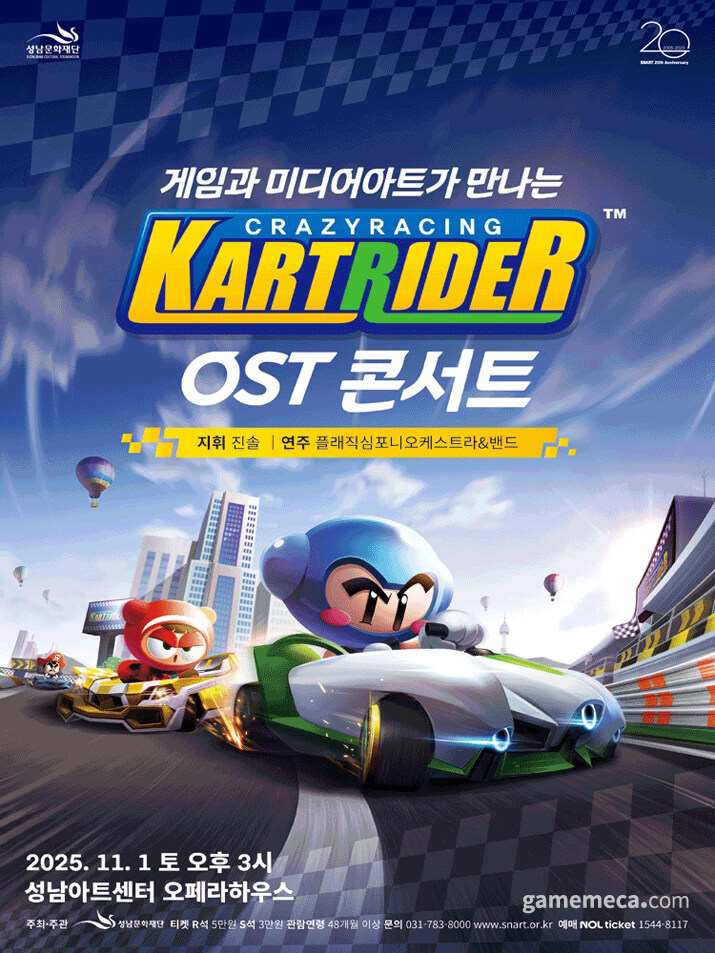 죽인 자식 부랄만지기_2.jpg