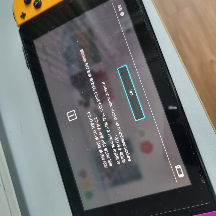 하.. 스위치2용으로 구매했네ㅜㅜ_1.jpg