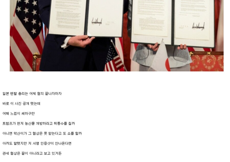 올해도 나의 막산학 점수는 잘 나올 거 같다_1.png